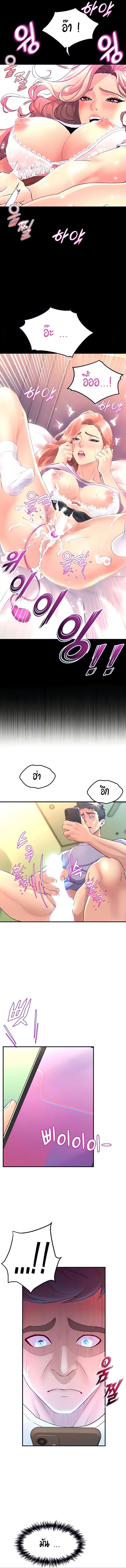 page-14