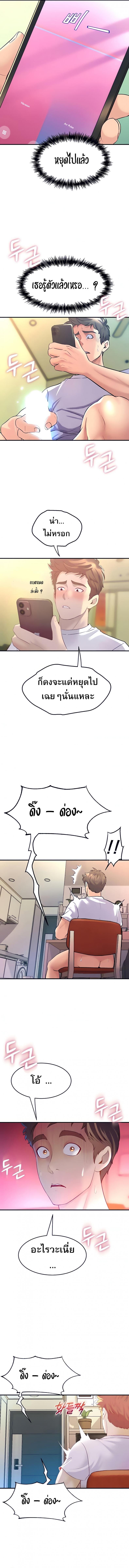page-15
