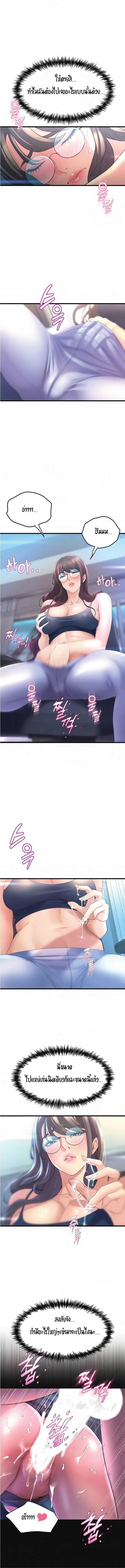 page-16