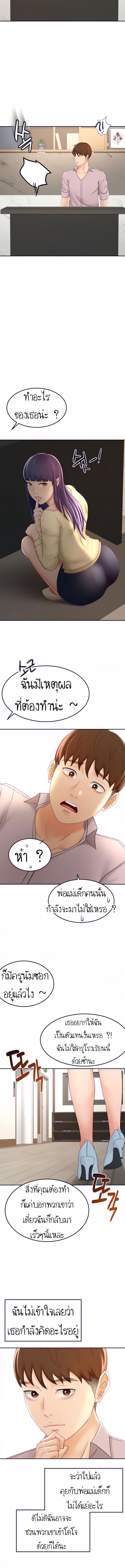 page-12