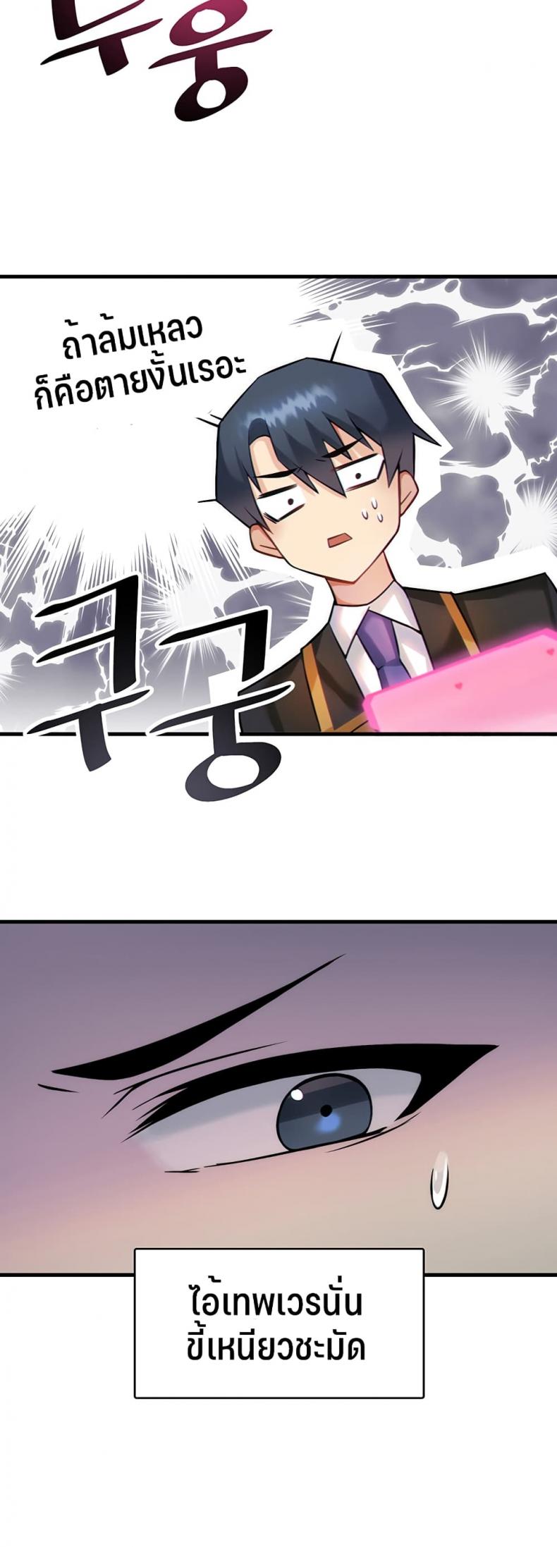 page-45