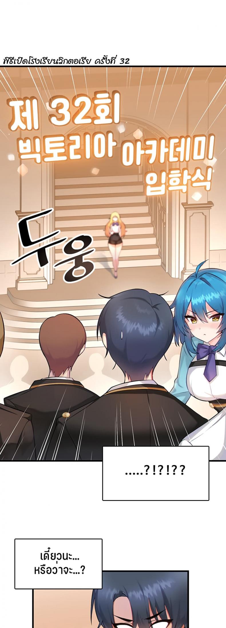page-20