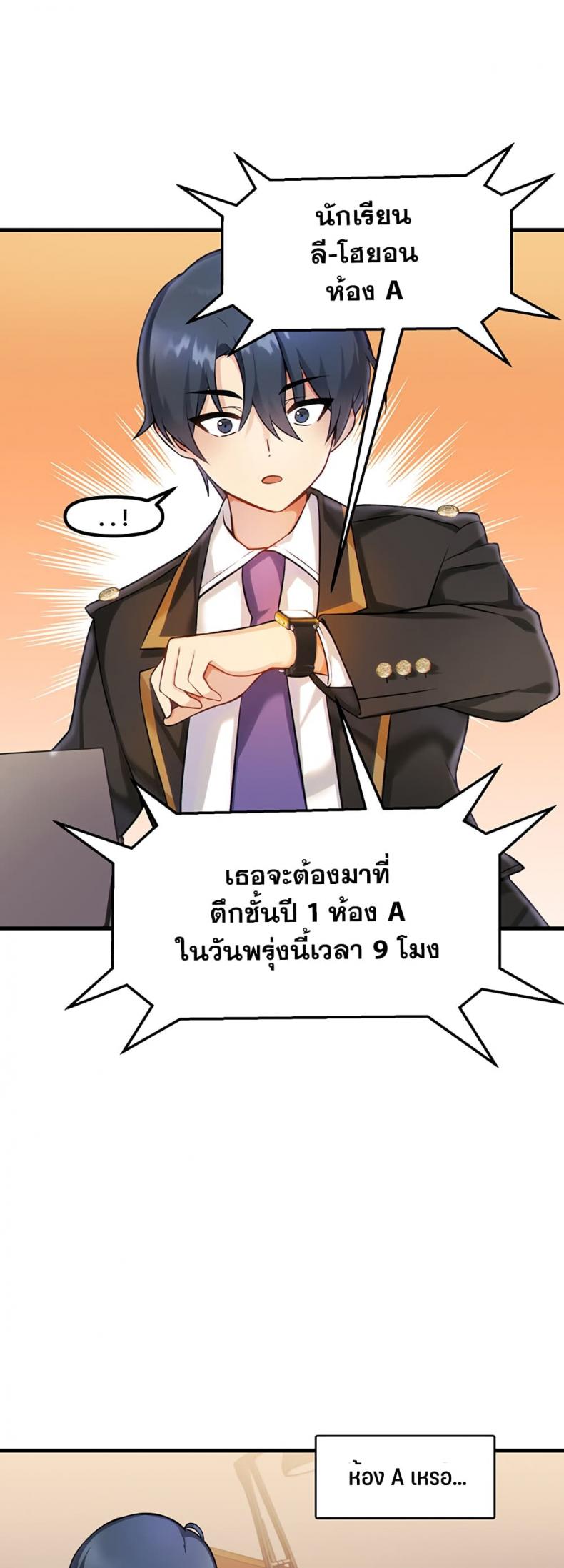 page-35