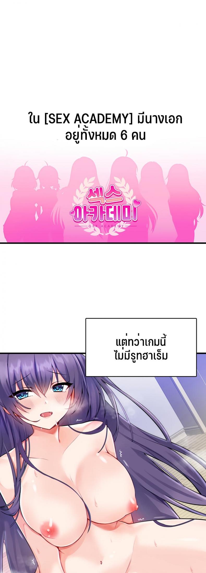 page-46