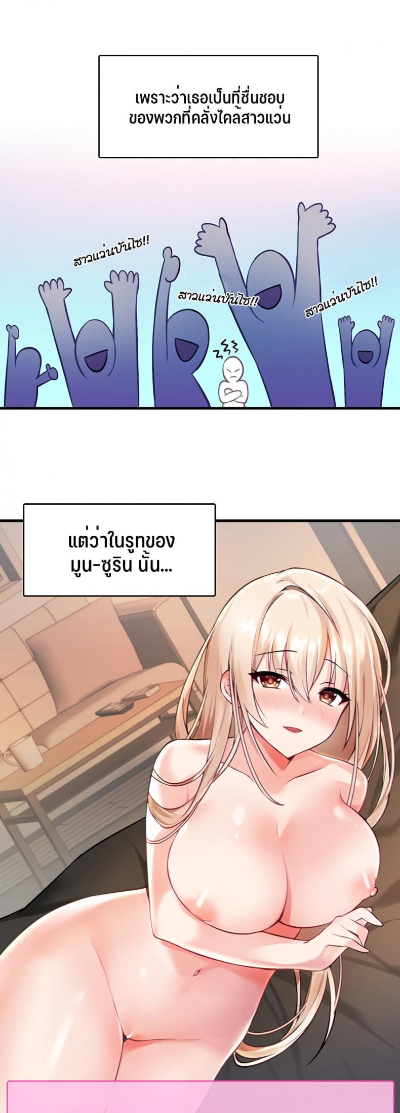 page-62