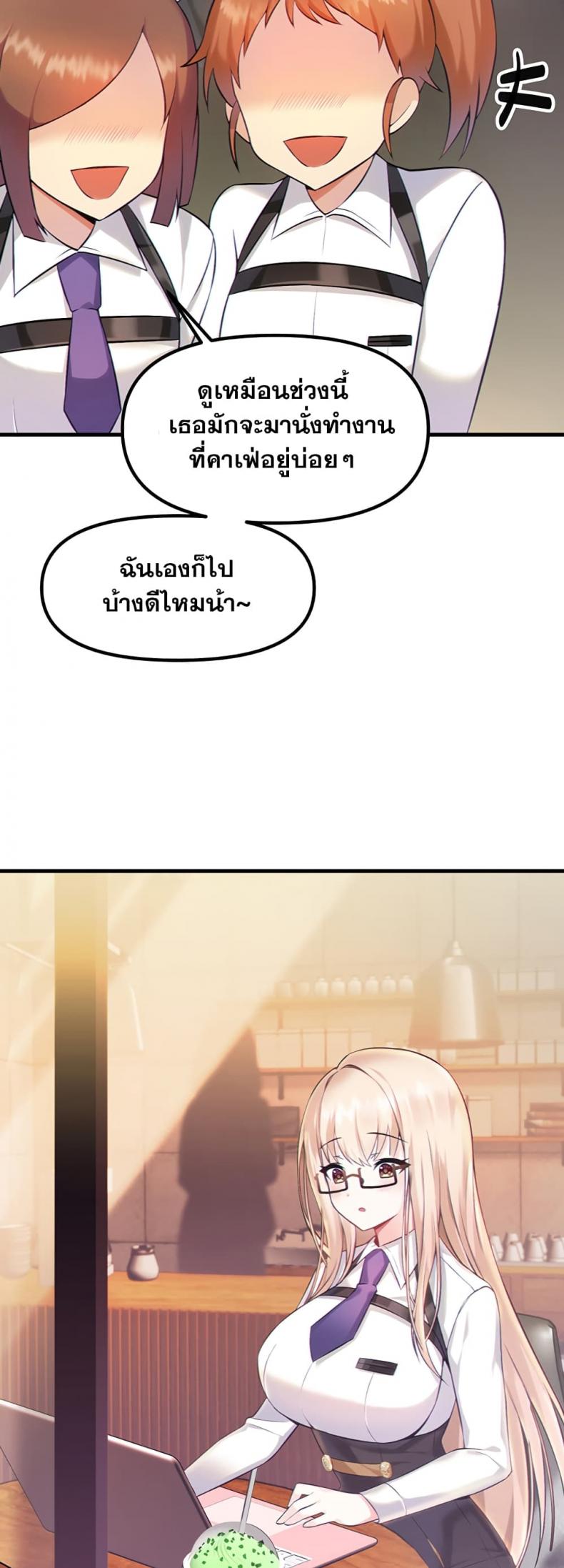 page-59