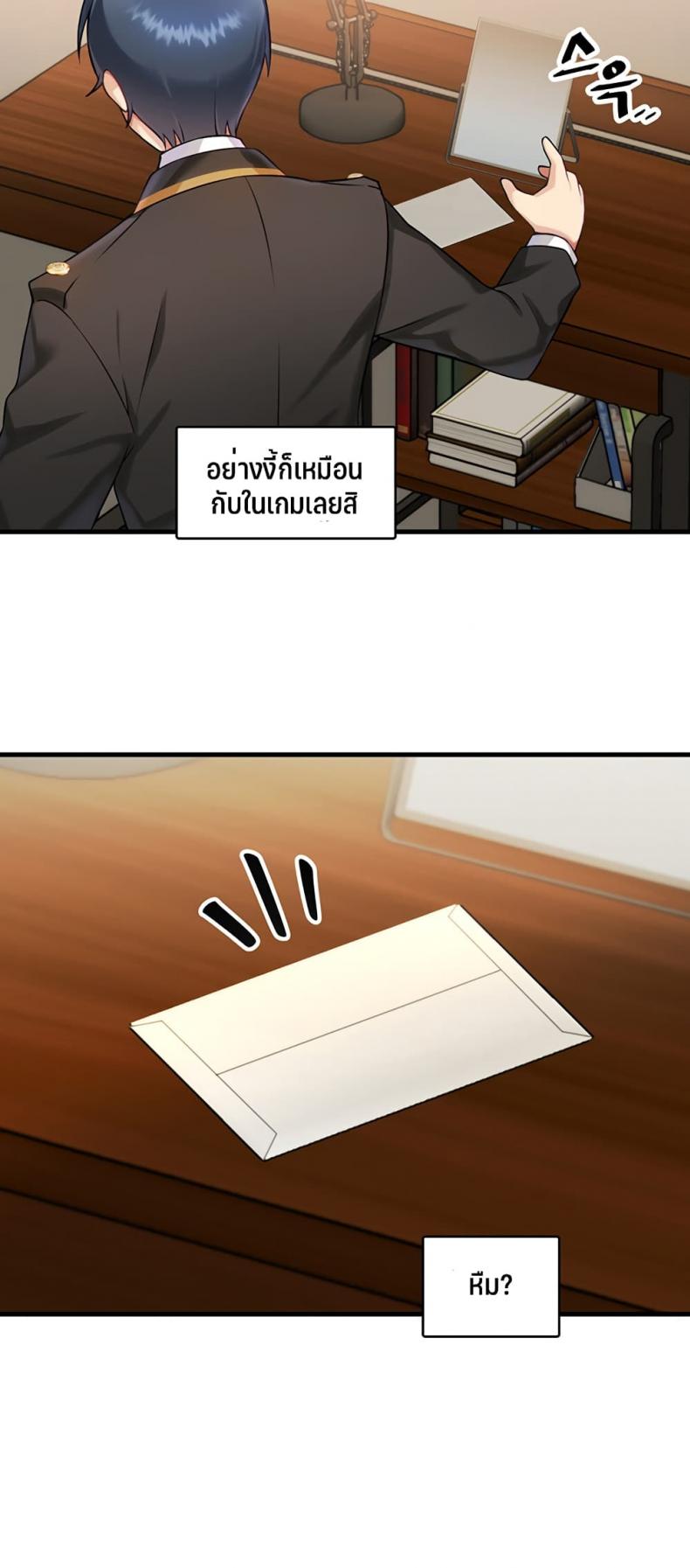 page-36