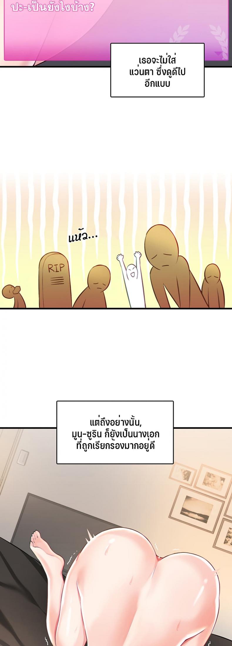 page-63