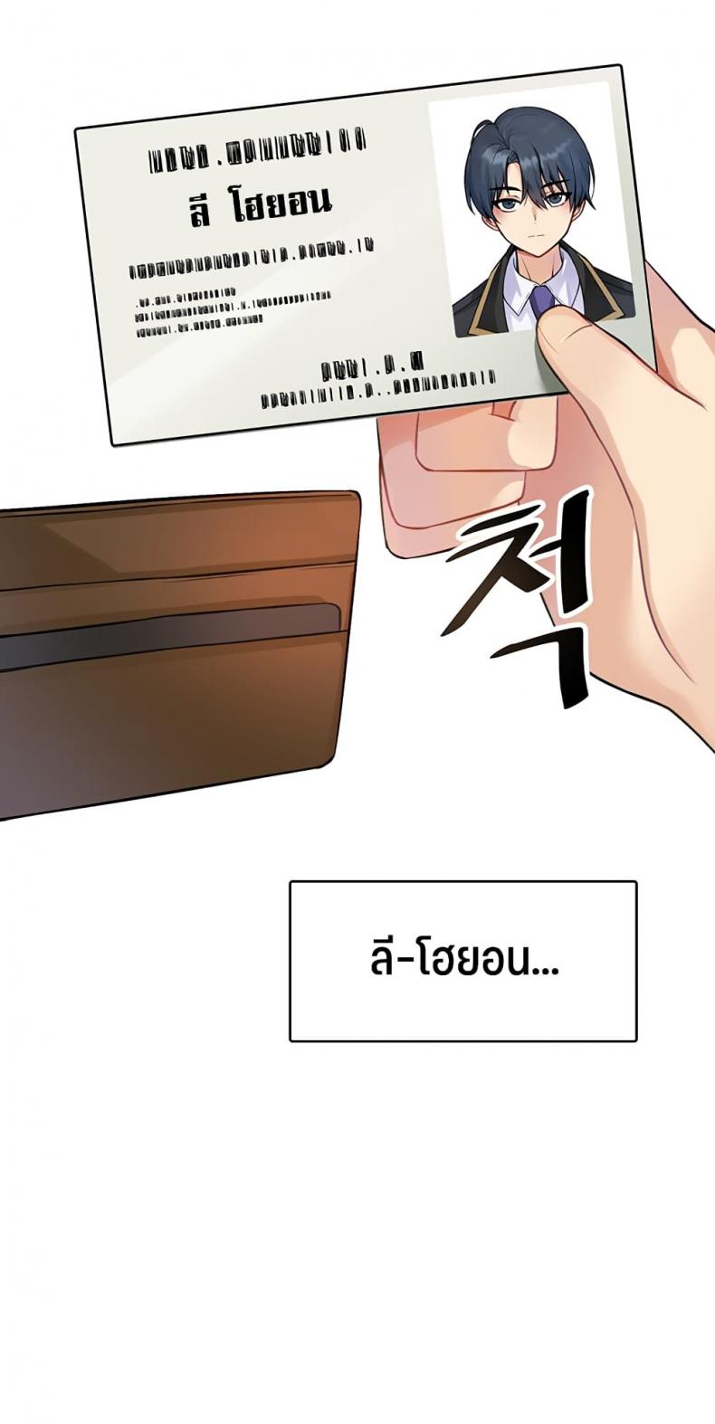 page-22