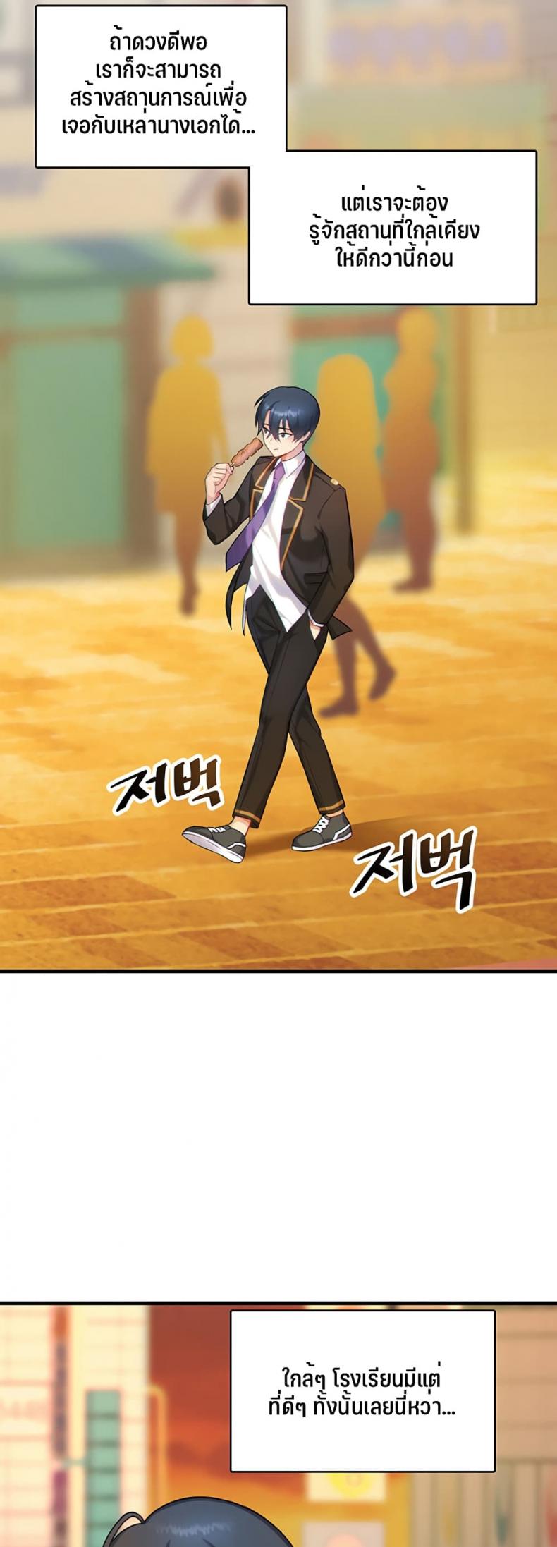 page-51