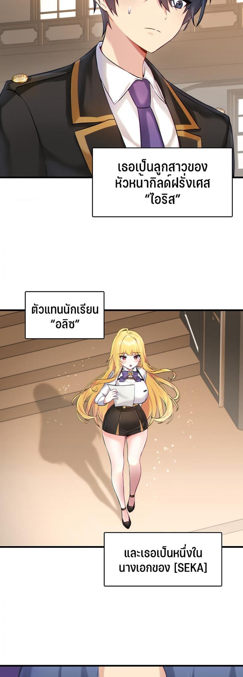 page-27