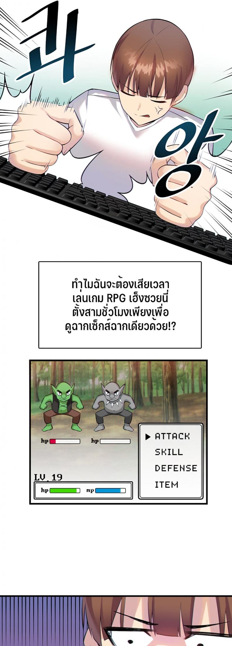 page-9