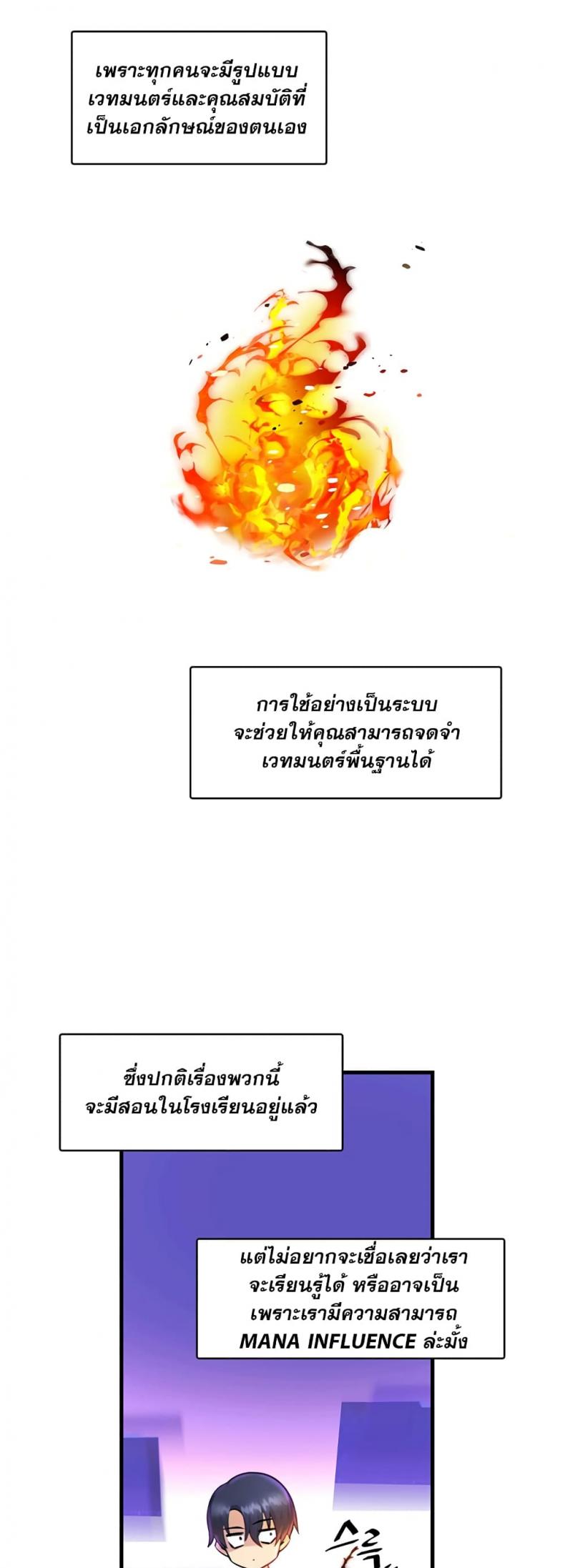 page-41