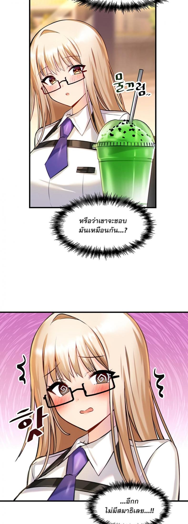 page-29