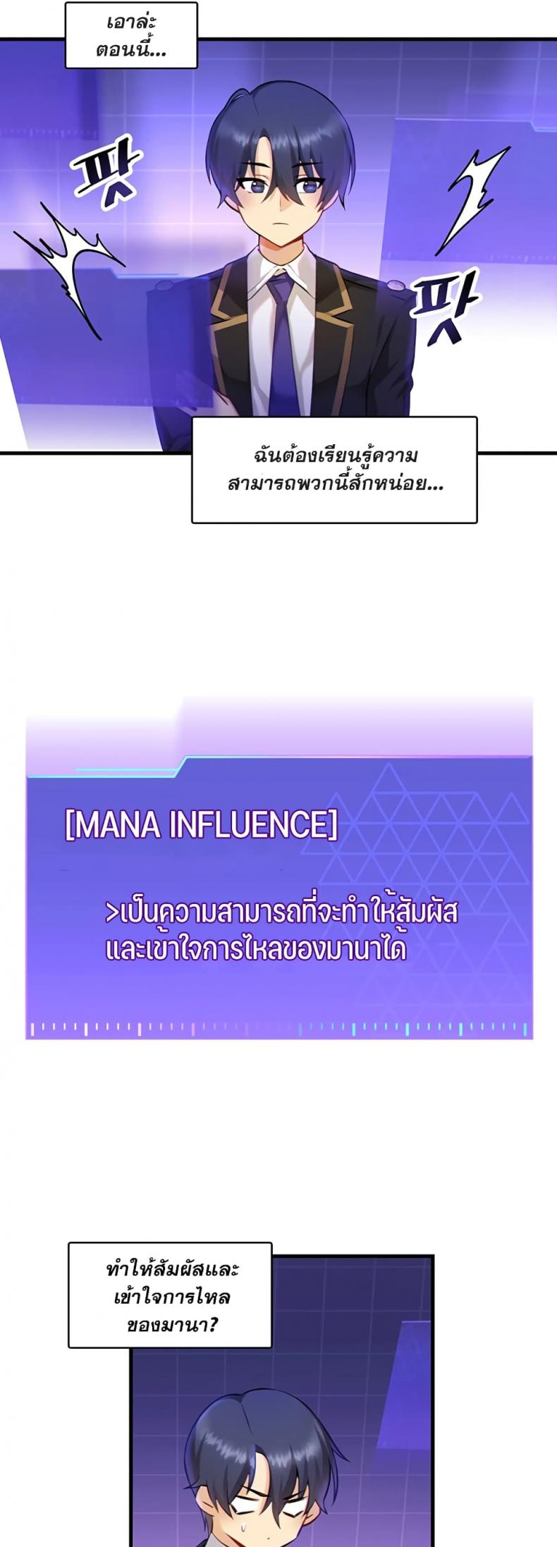 page-34