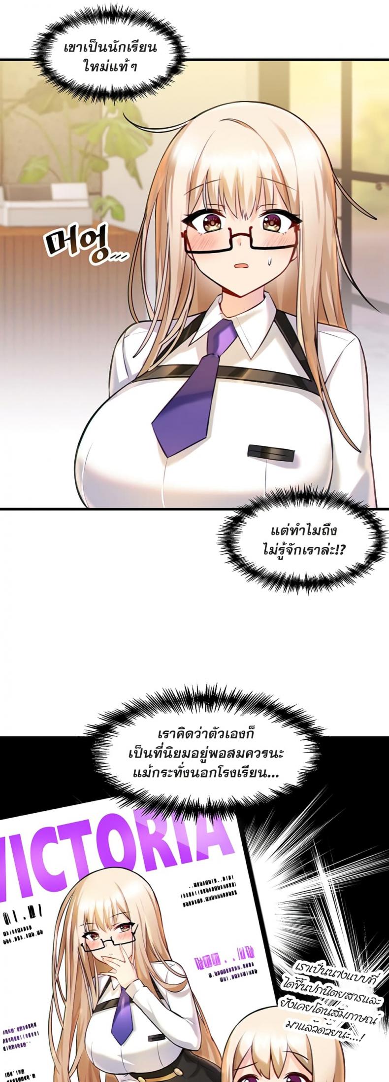 page-27