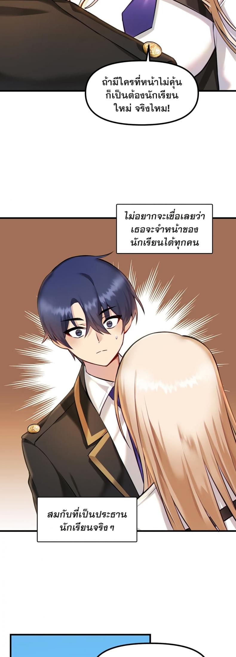 page-22