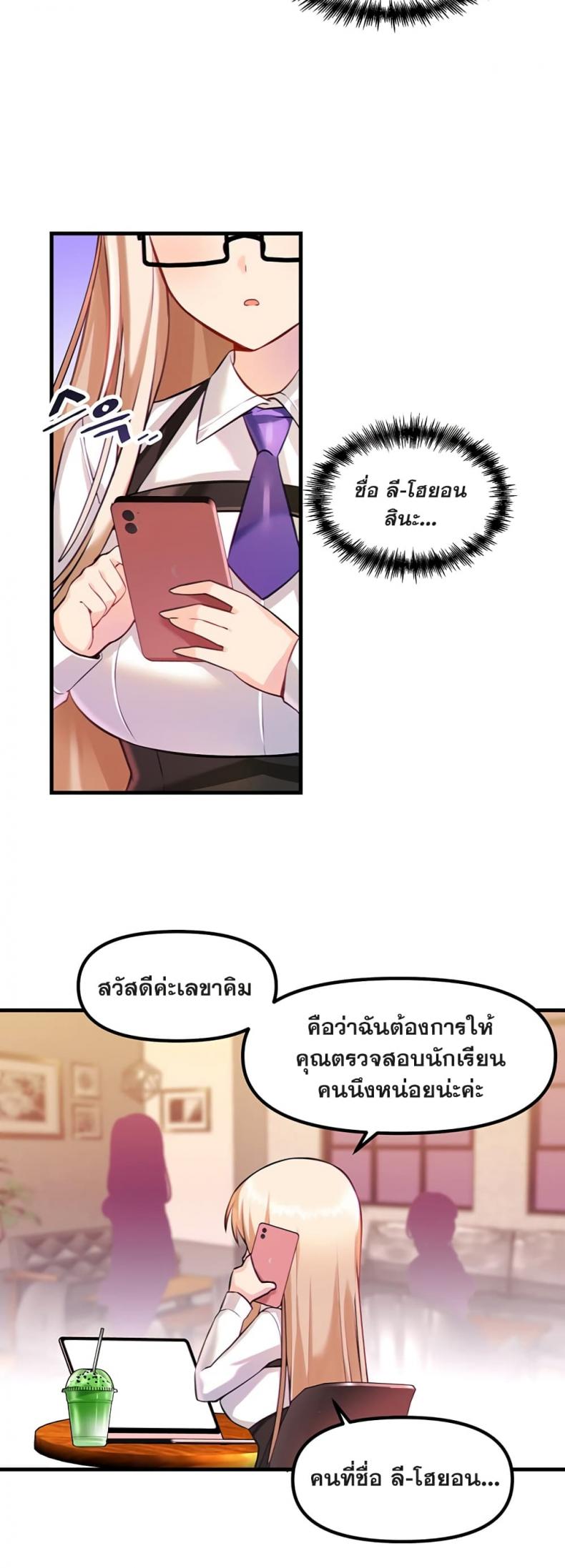 page-30