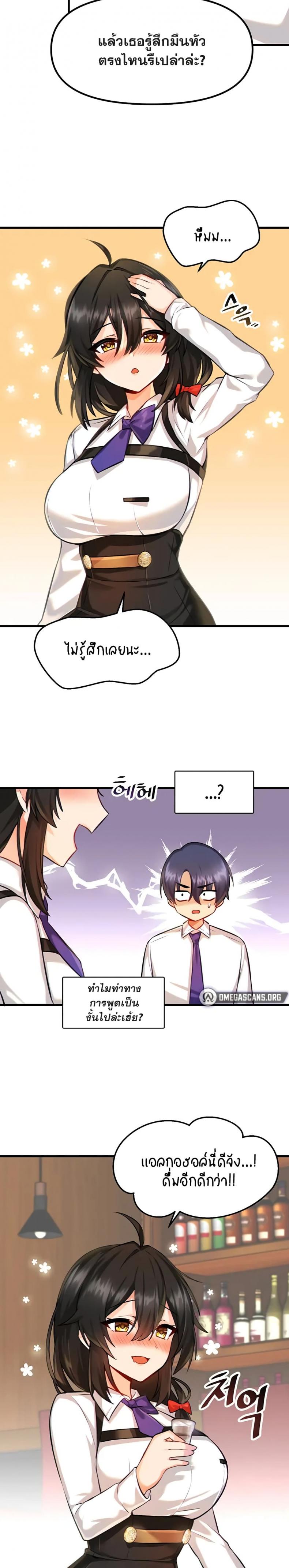 page-22