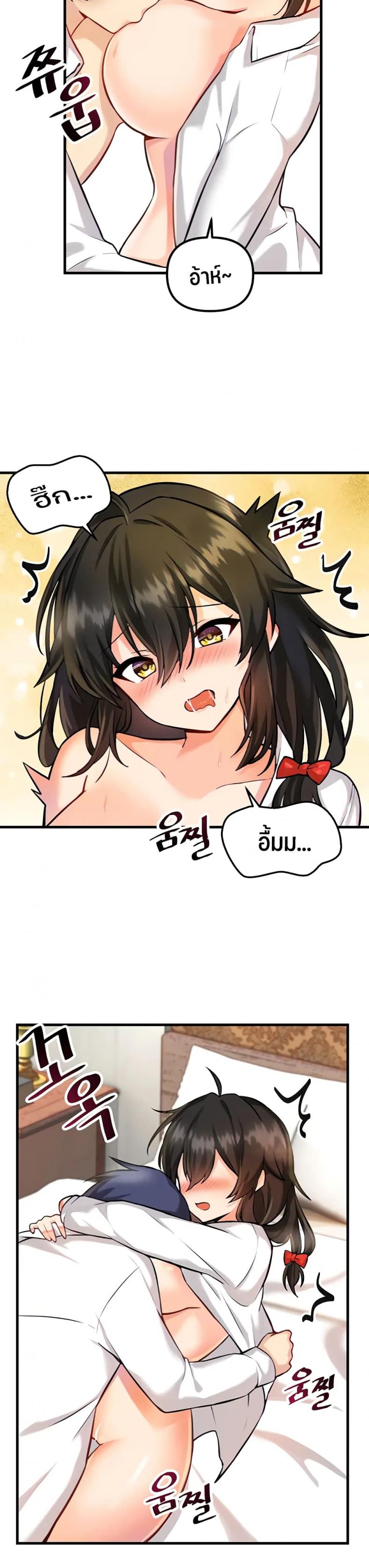 page-16