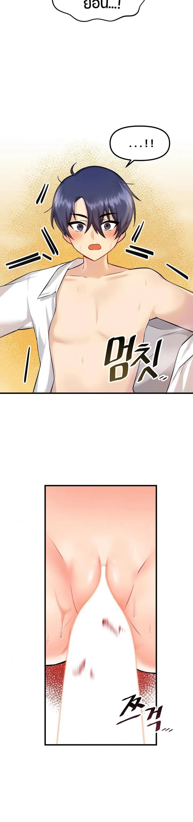 page-28