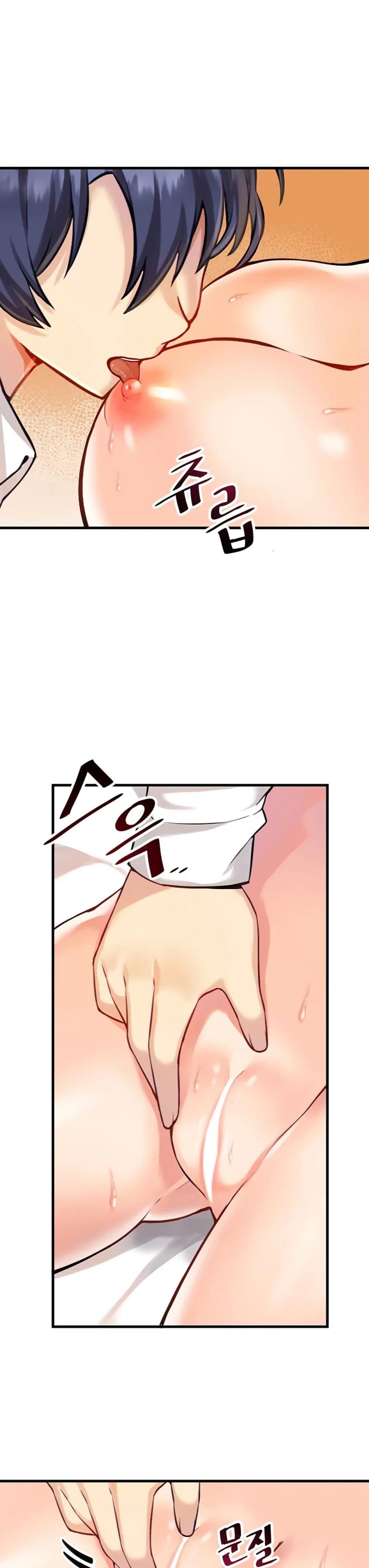 page-17