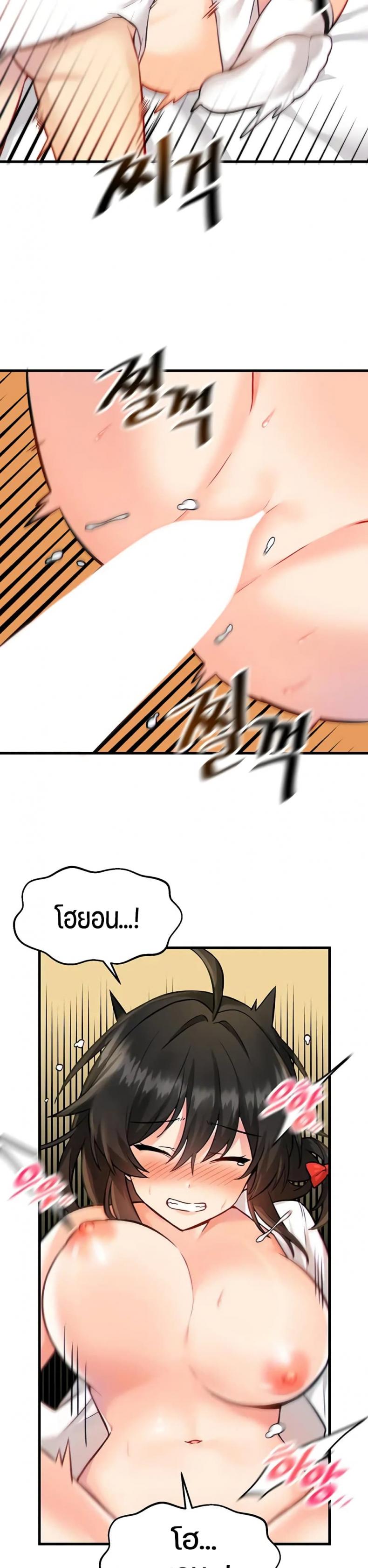 page-27