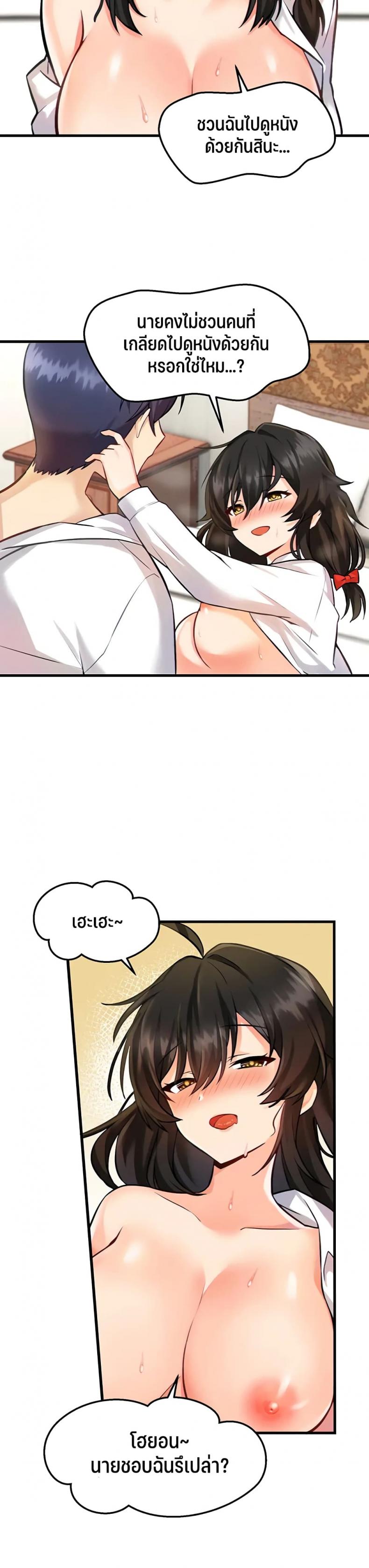page-12