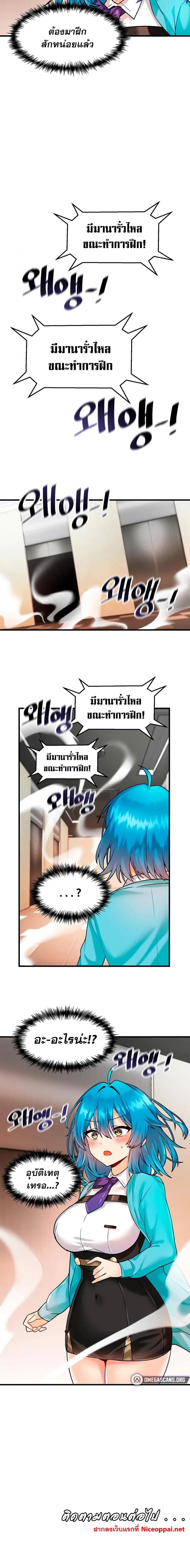 page-15