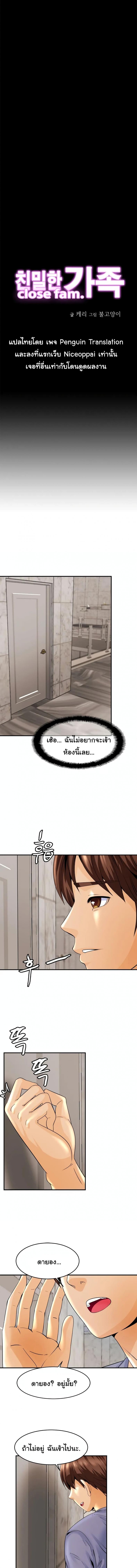 page-14