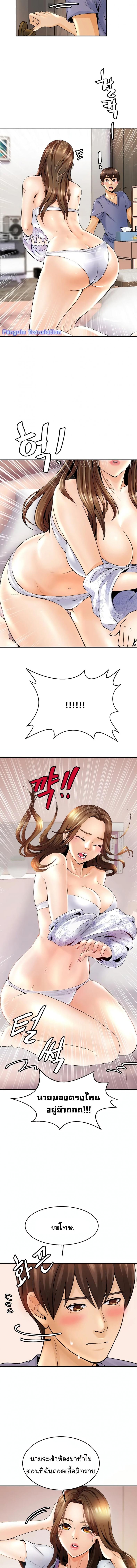page-15