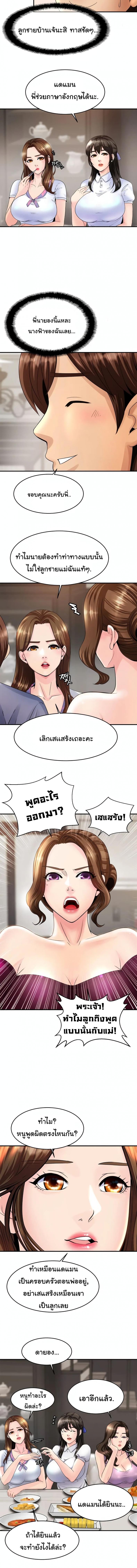 page-22