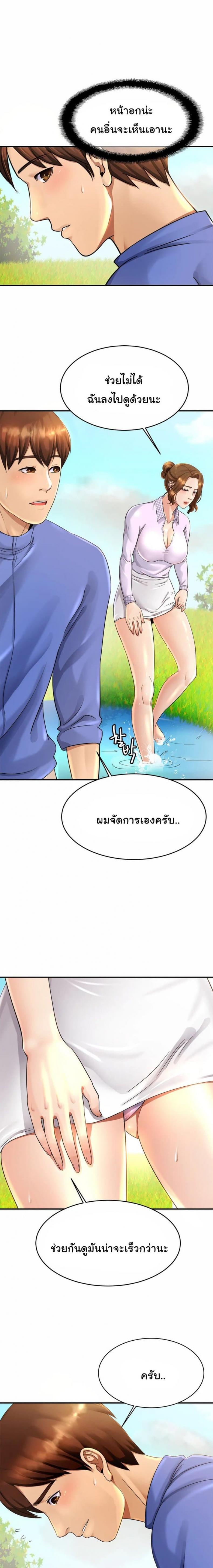 page-22