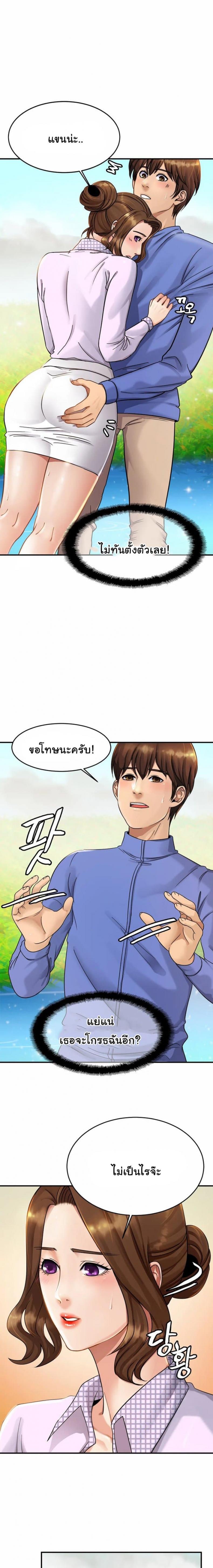 page-26