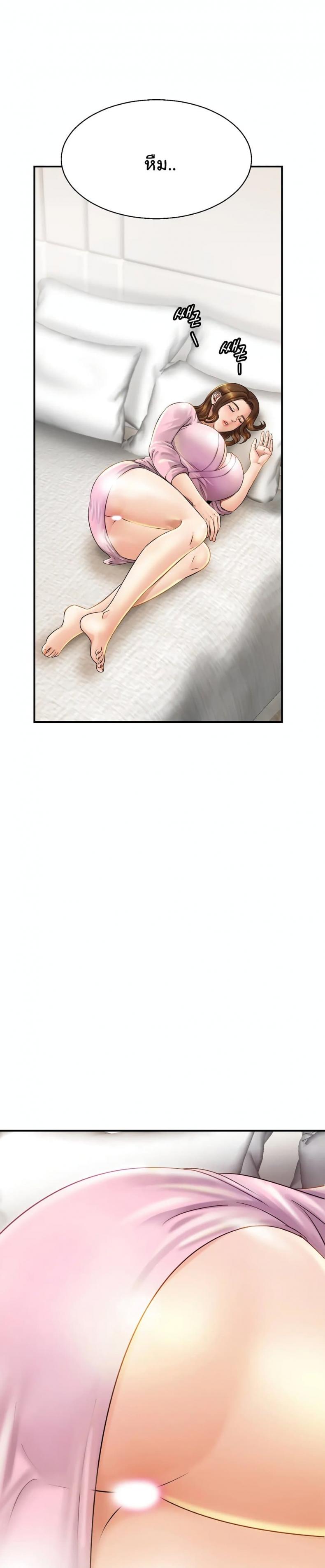 page-31
