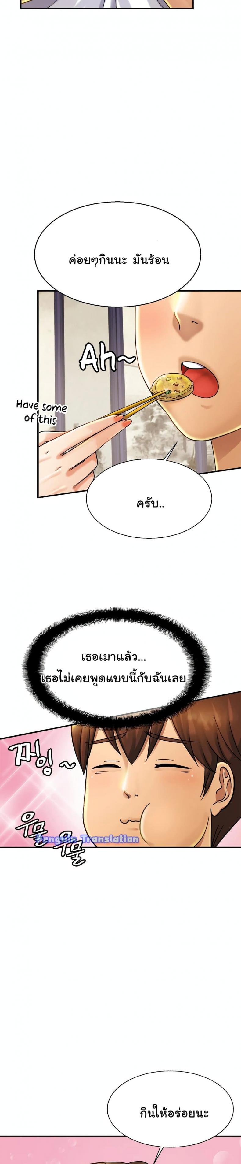 page-5
