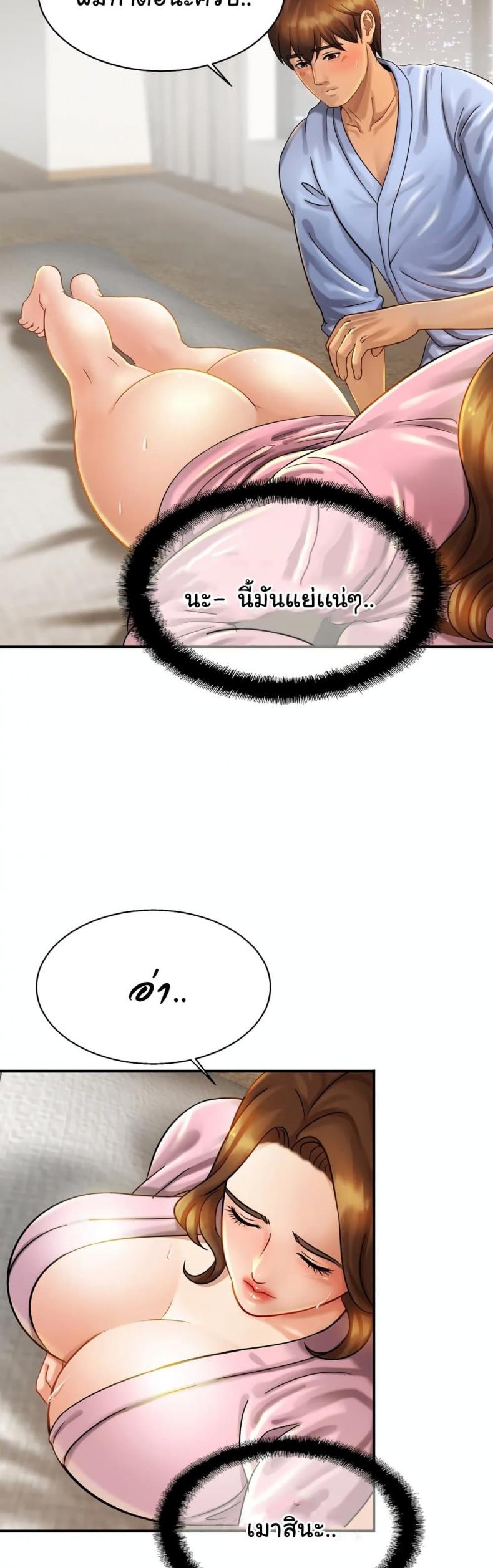 page-28