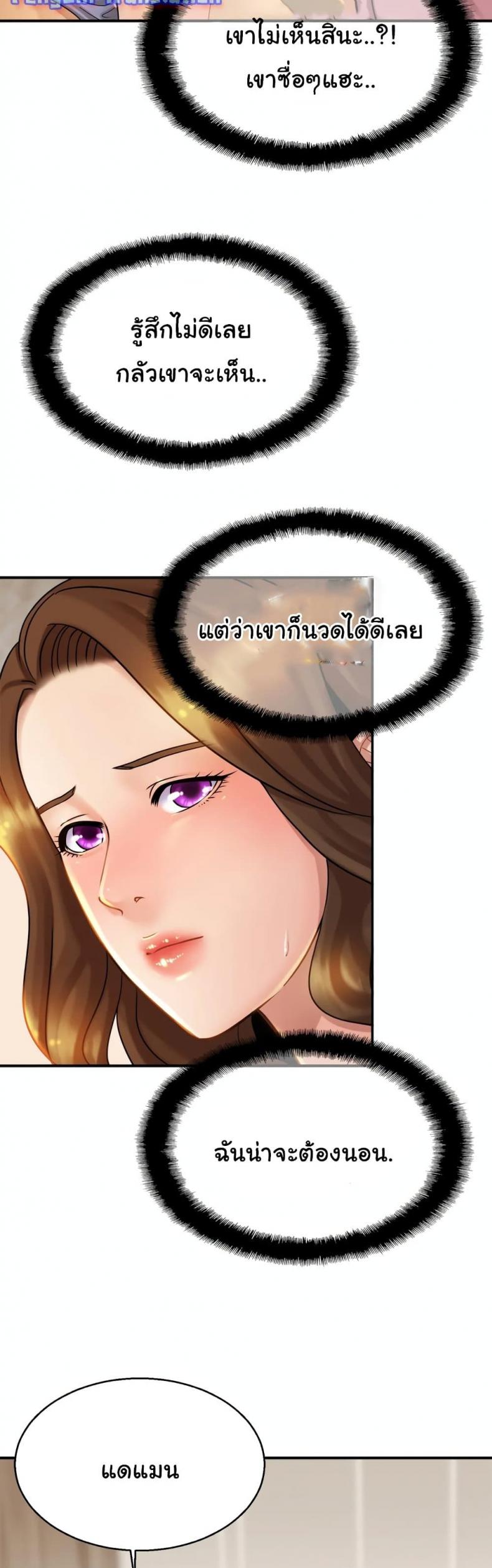 page-21