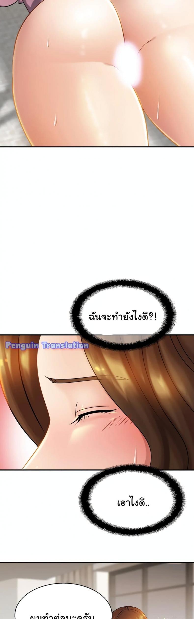 page-27