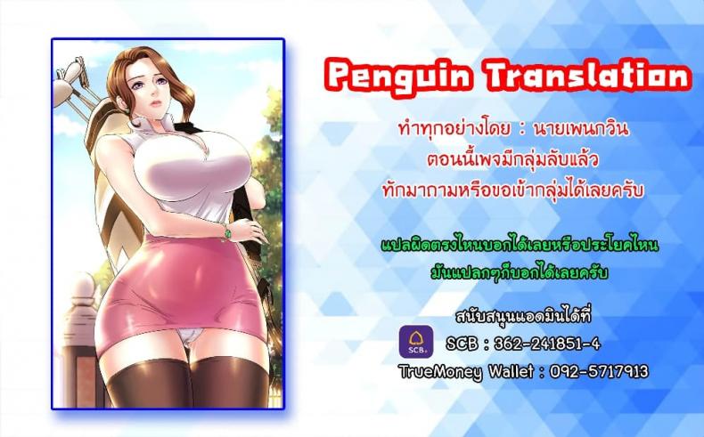 page-41