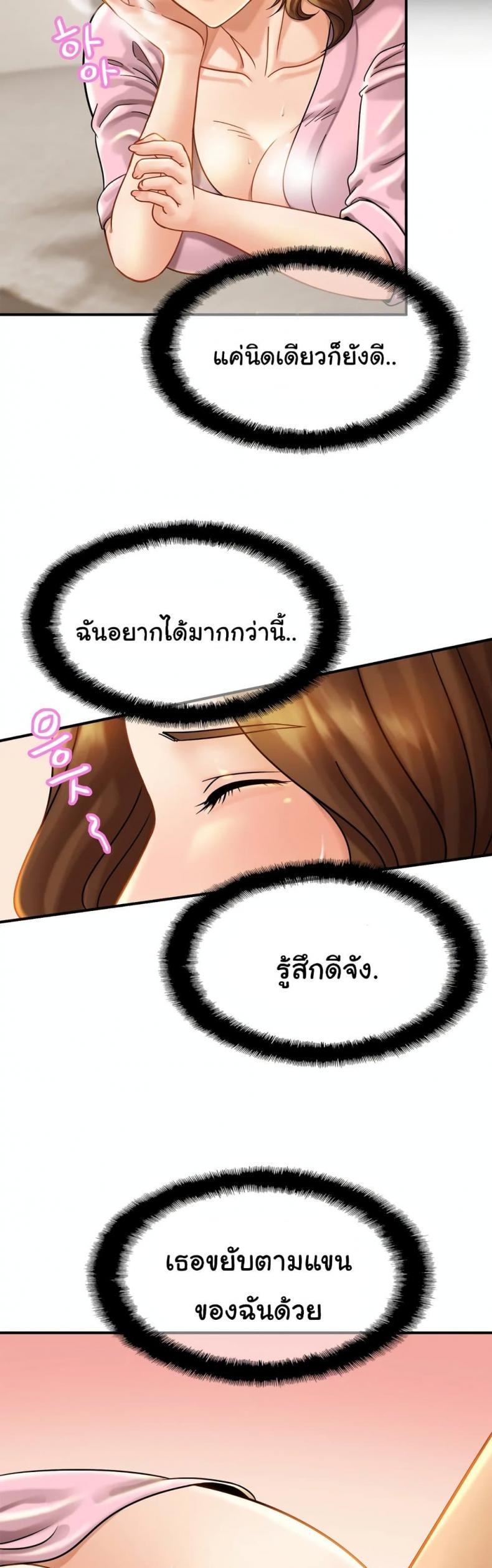 page-35