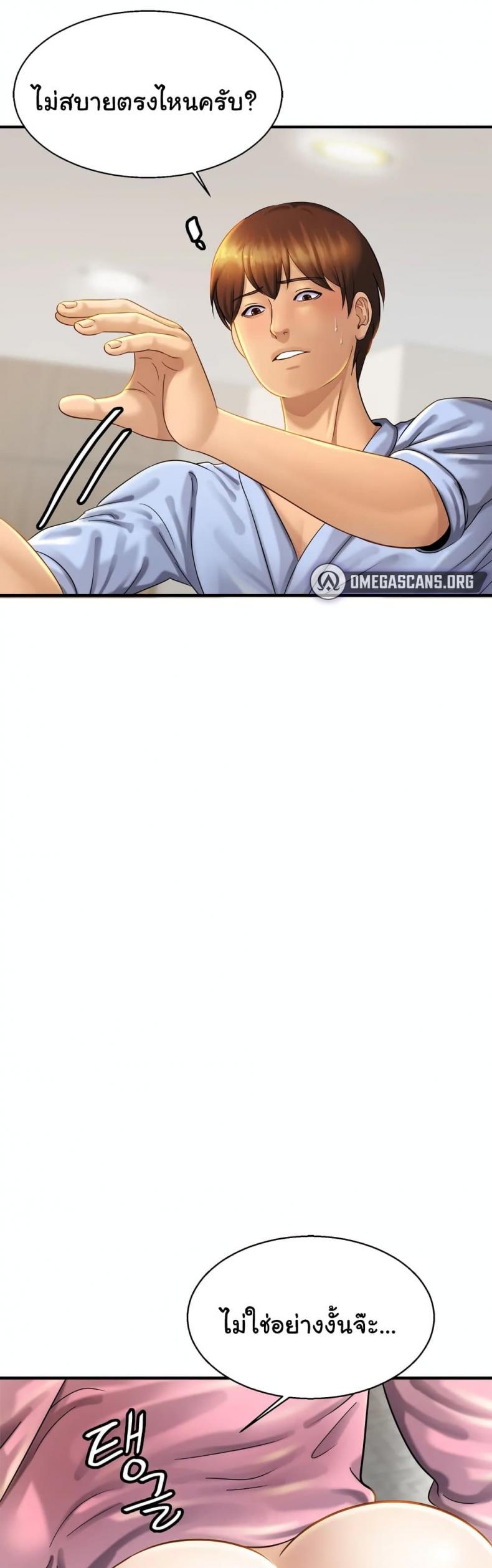 page-26
