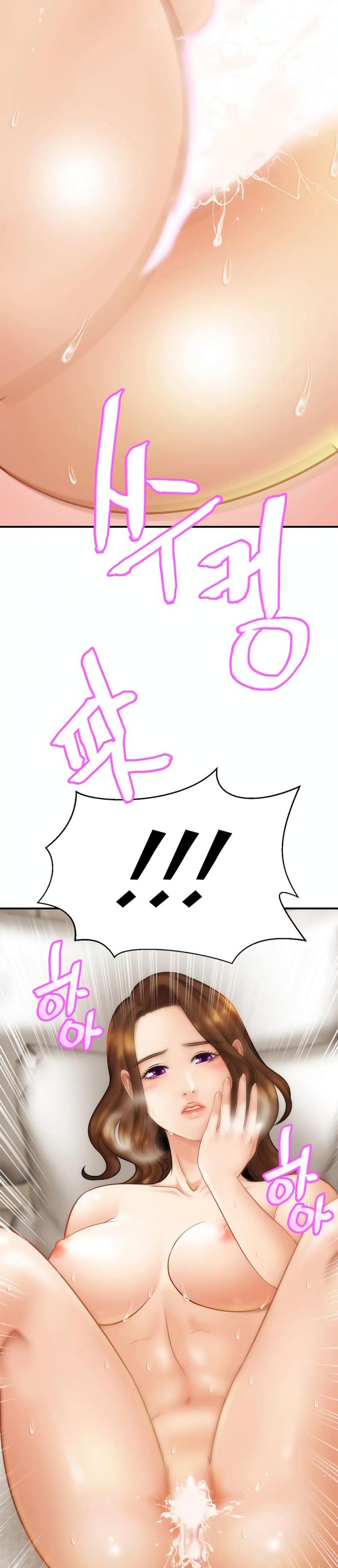 page-18