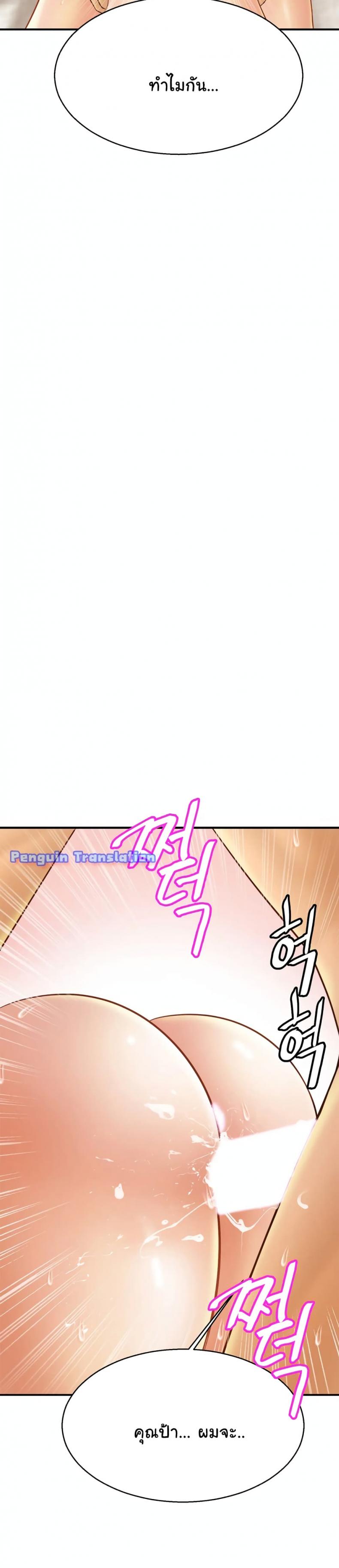 page-26