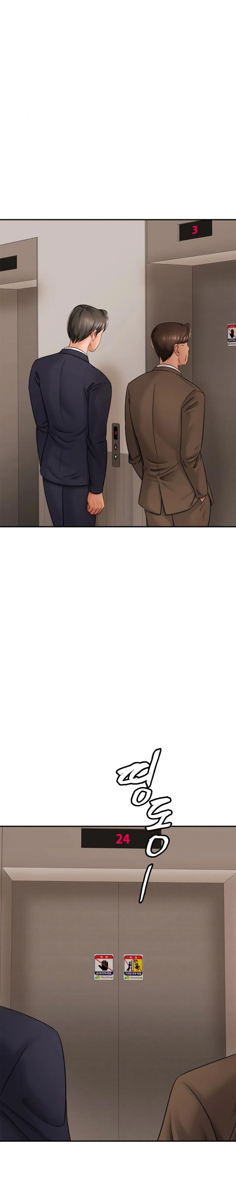 page-17