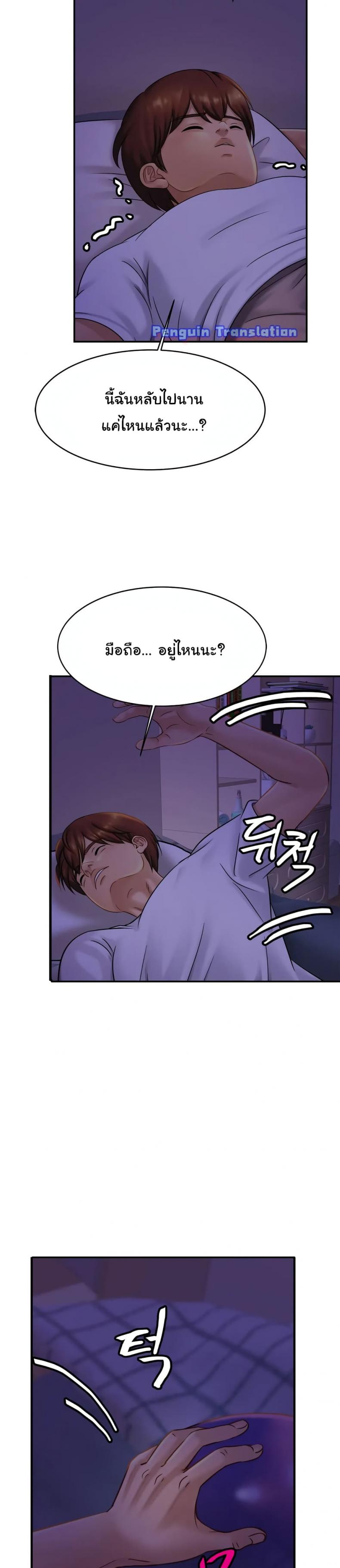 page-15