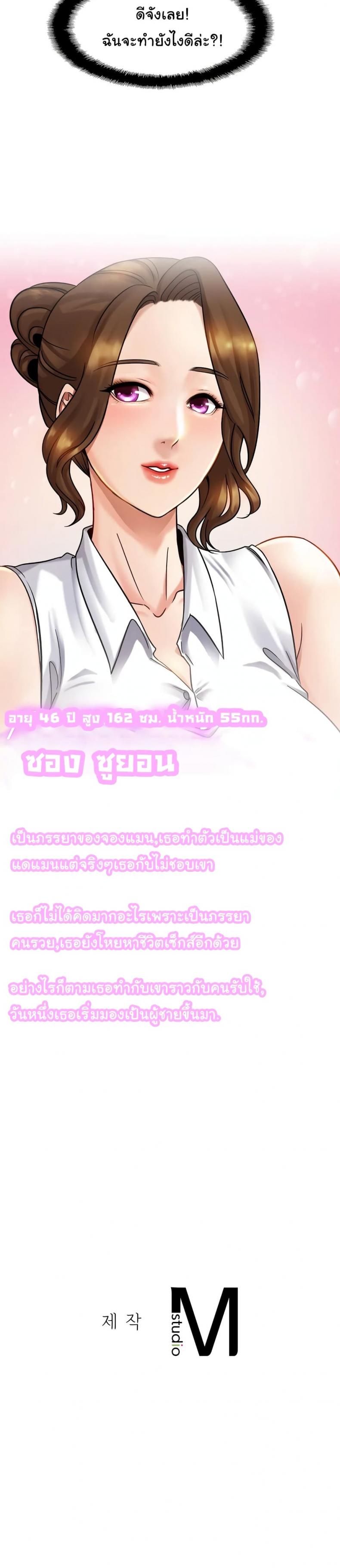 page-30
