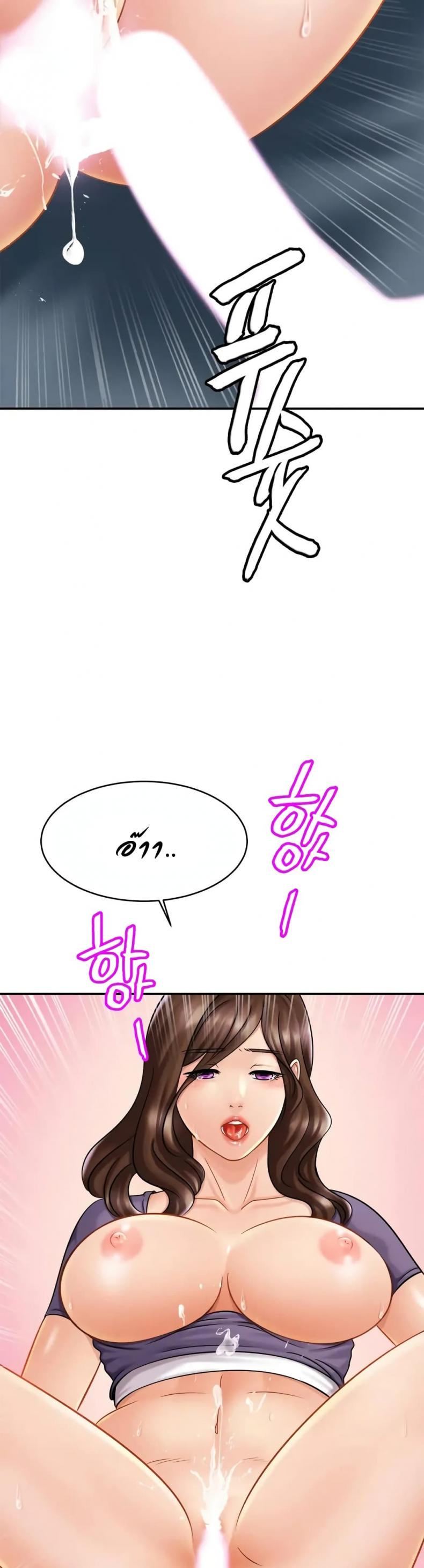 page-15