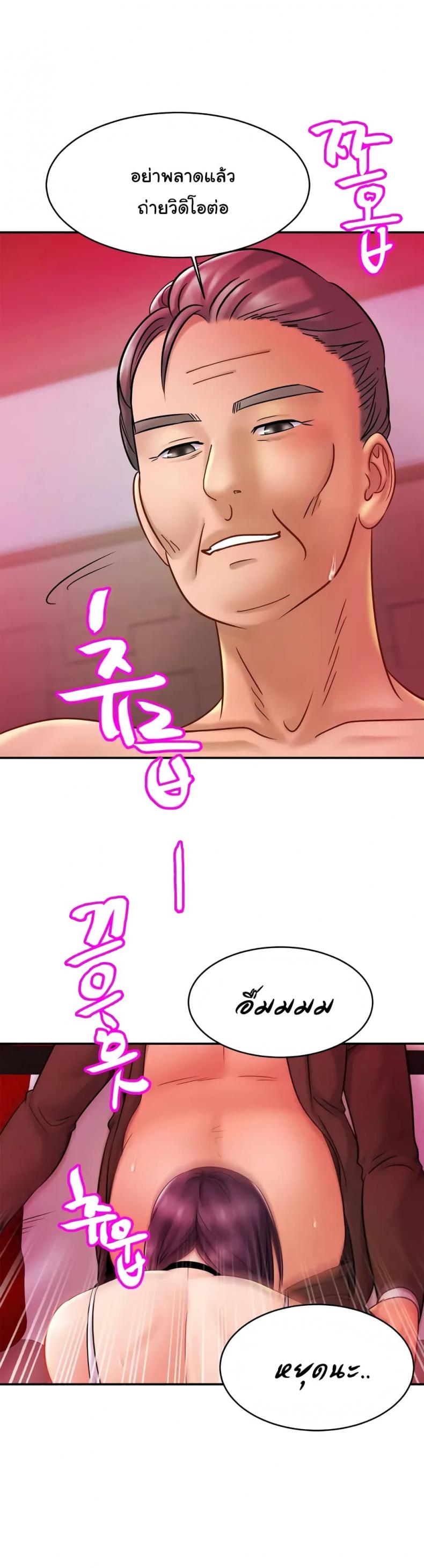 page-29