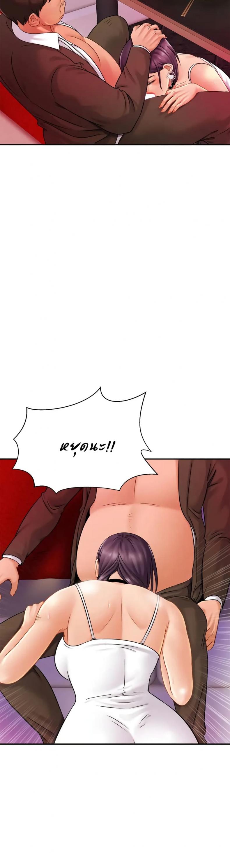 page-22